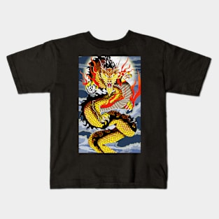 Golden Dragon Kids T-Shirt